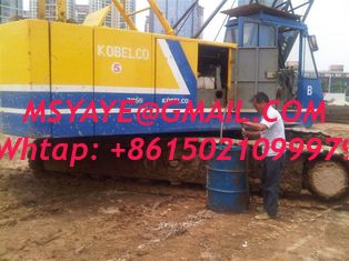 55T 7055 زحّاف مرفاع kobelco 1996