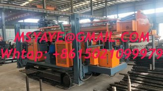 ZGSJ-450 300m DTH WATER WELL DRILL RIG آلة محمولة بئر ماء هيدروليّ يحفر جهاز حفر عميق حفار شاحنة