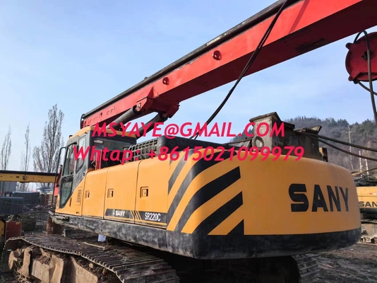 جهاز طحن صيدلاني SR150C