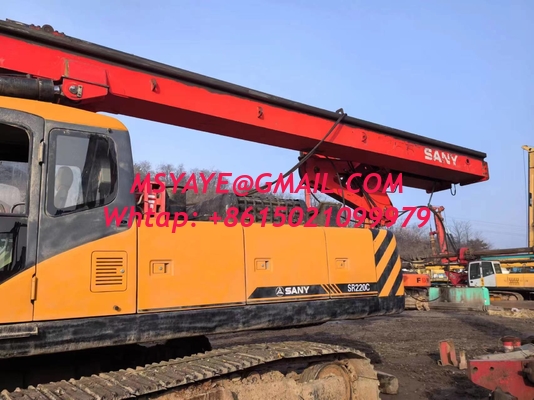 جهاز طحن صيدلاني SR150C