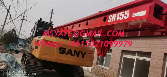 جهاز ساني SR155 آلة تعبئة أدوات التعدين للبناء والتعدين
